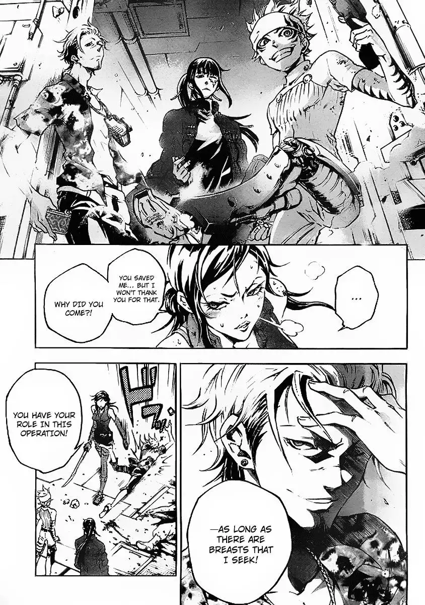 Deadman Wonderland Chapter 34 14